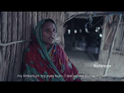 WaterAid: Gabura Climate Resilience
