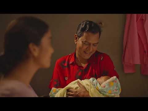 UNICEF: Mone Rekho Dinta