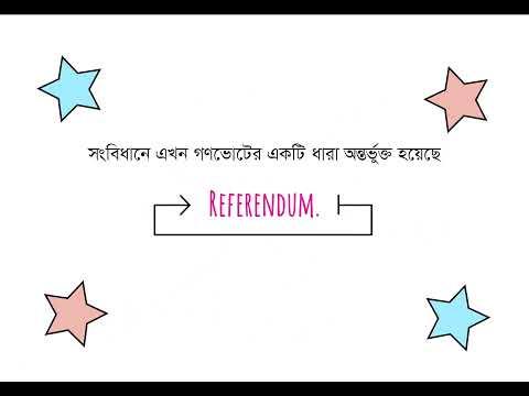 Kinetic Typography & Translation 05